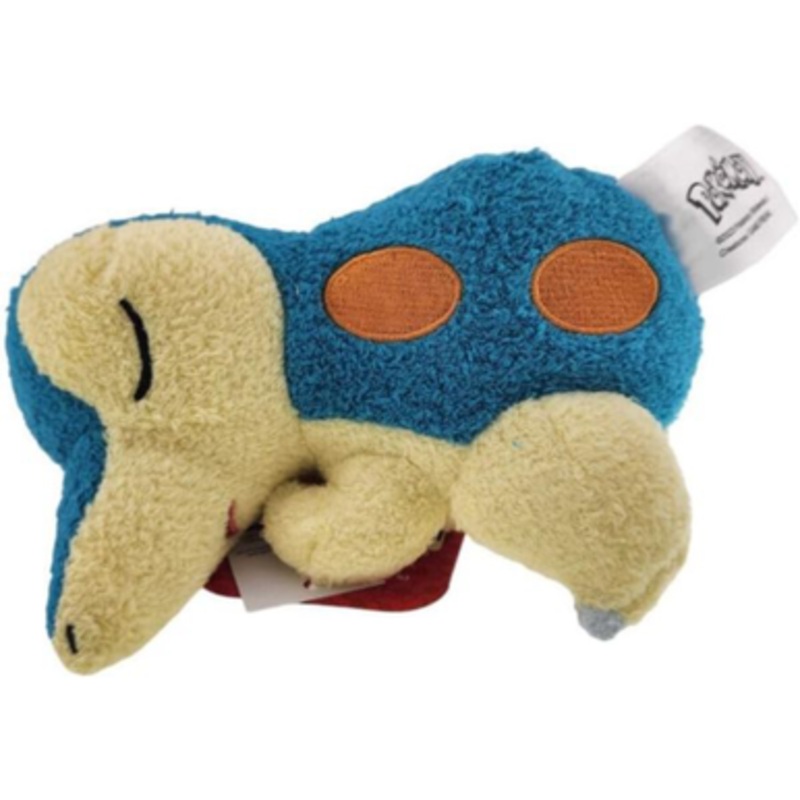 Pokemon PKW3150 Sleeping Plush Toy – Cyndaquil