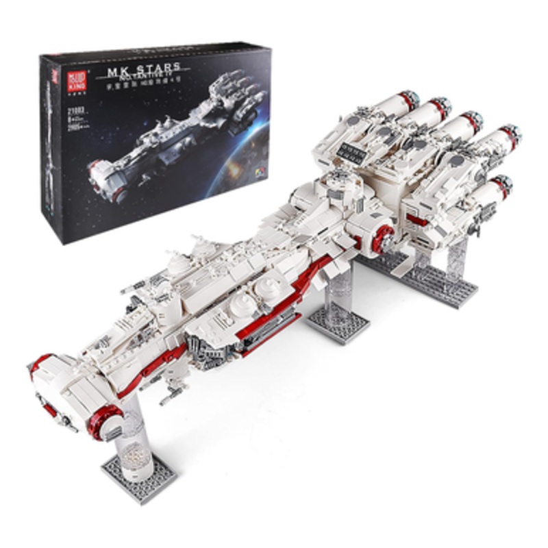 Mould King 21003 Tantive IV Starship Model Building Kits | 21003