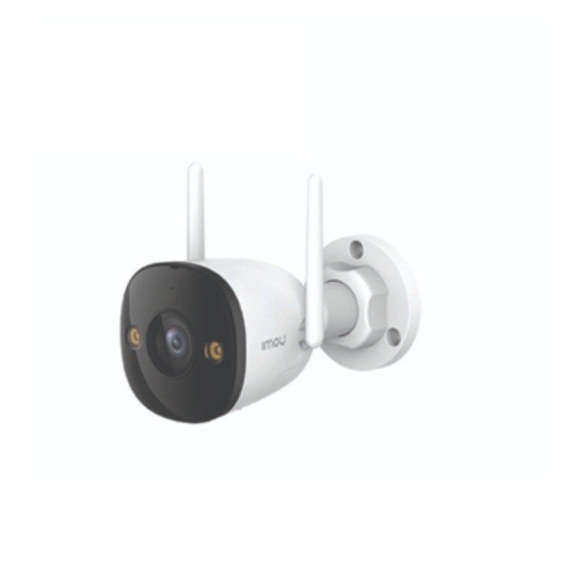 IMOU  Wi Fi Bullet 5MP IP Camera | IPC-K3DP-5HOWF