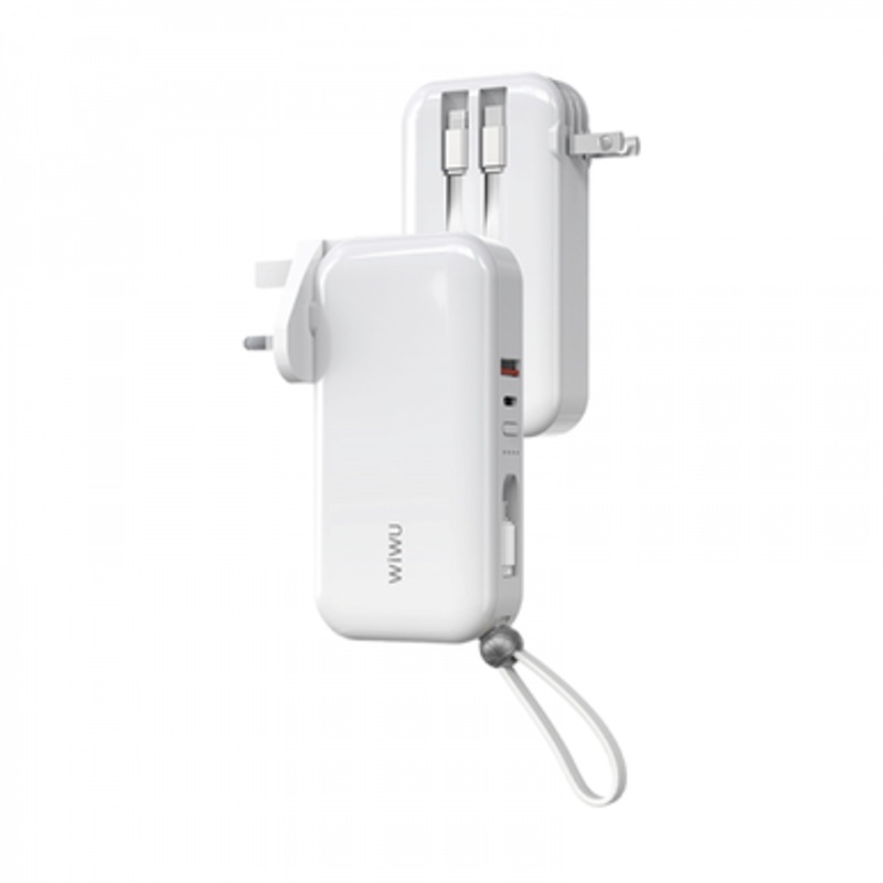 WIWU JC-23 3 In 1 US+UK+EU 22.5W Quick Wall Charger And 10000 mAh Power Bank With Built-in Cable White | JC-23-WT