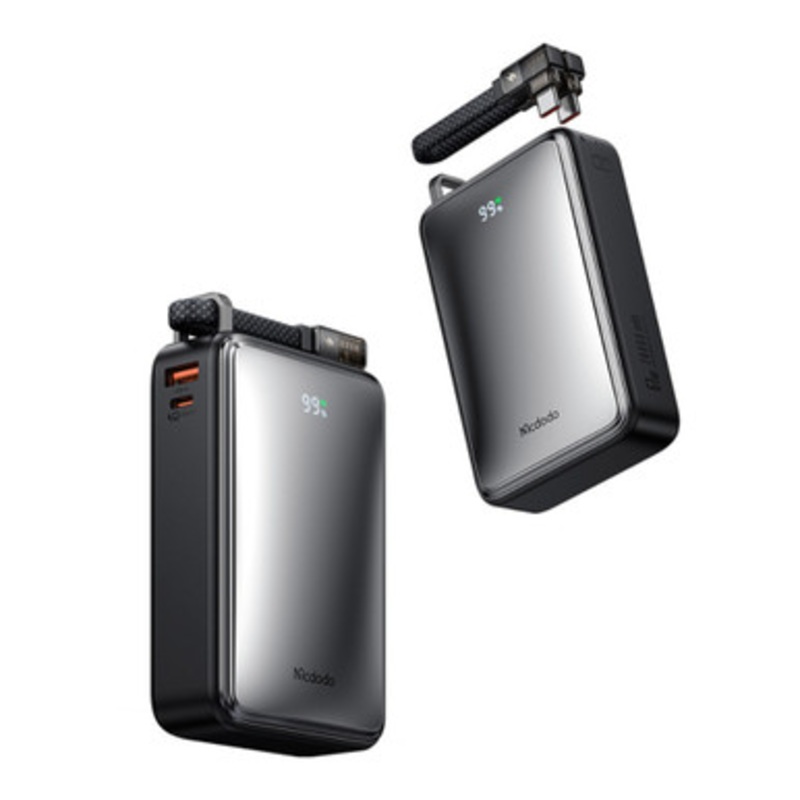 Mcdodo Ultra Mini Power Bank 20000mAh 67W | MC-433