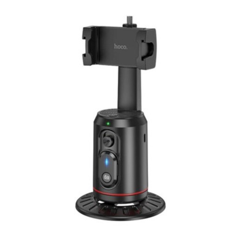 Hoco 360 Auto Face Tracking | K23