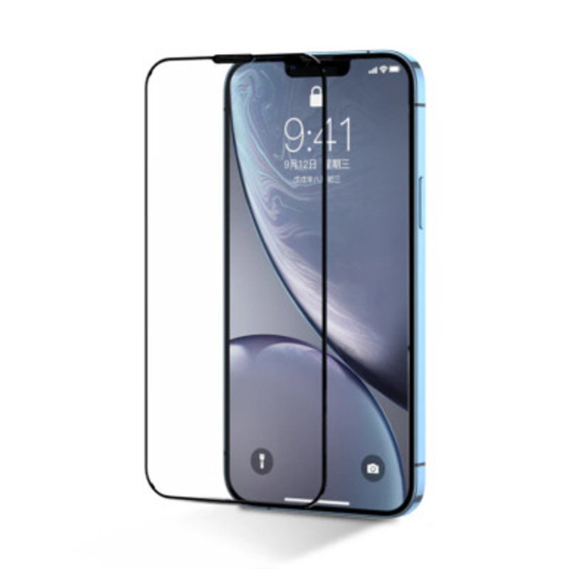Joyroom  Glass Screen Protector  For iPhone 14 PRO | JR-H02