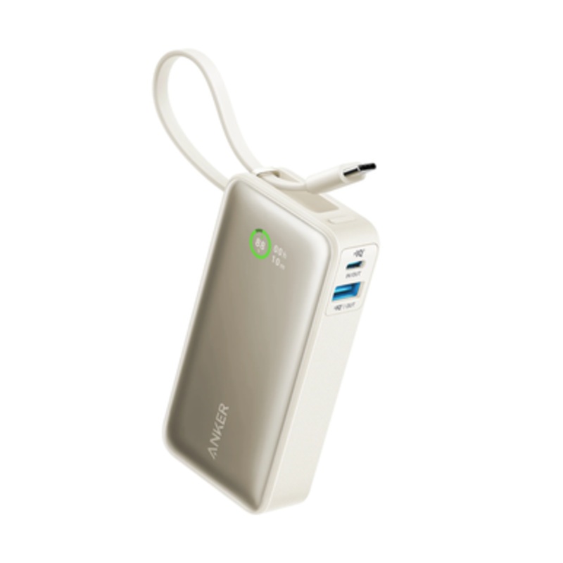 Anker Nano Power Bank 30W with Built-In USB-C Cable | A1259H21