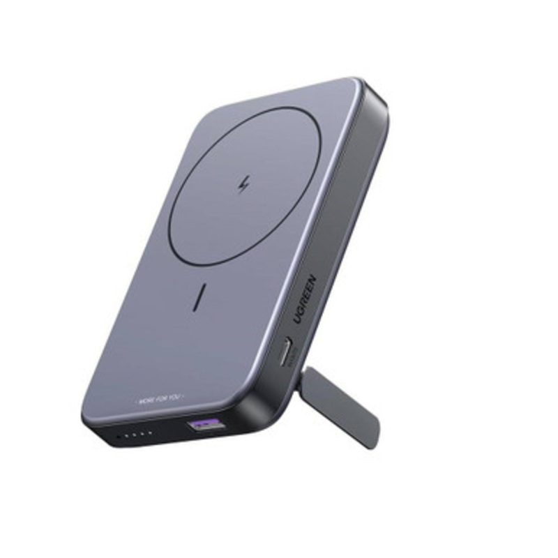 UGREEN Foldable Kickstand Magnetic Powerbank| 15086