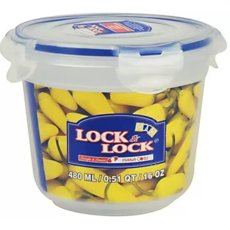 LocknLock 480ML Zen Style Round Food Container | HSM9120