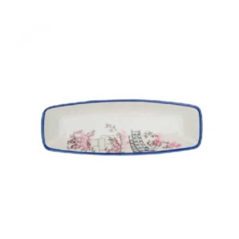 Karaca Alacati Olive Plate |  153.03.07.7921
