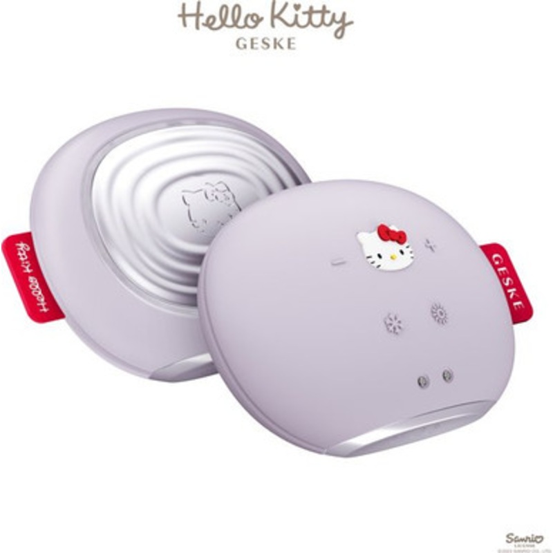 Geske Hello Kitty Sonic Warm & Cool Mask  8 in 1