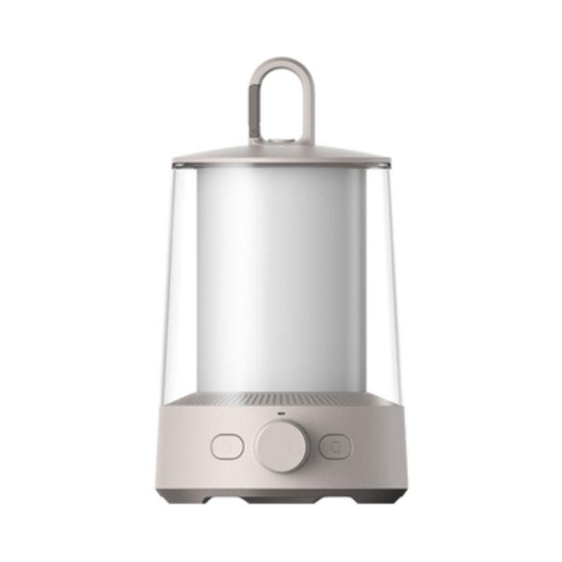Xiaomi Multi-function Camping Lantern