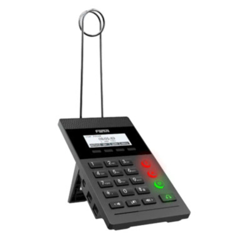 Fanvil X2CP  professional call center IP phone with an intuitive | X2CP