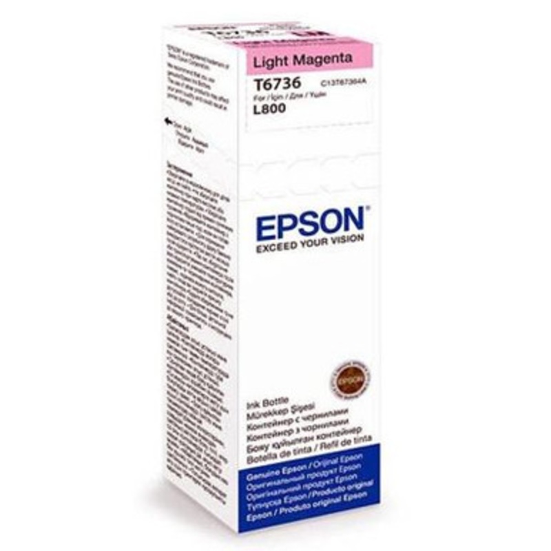 Epson Light Magenta Ink bottle 70ml | C13T67364A