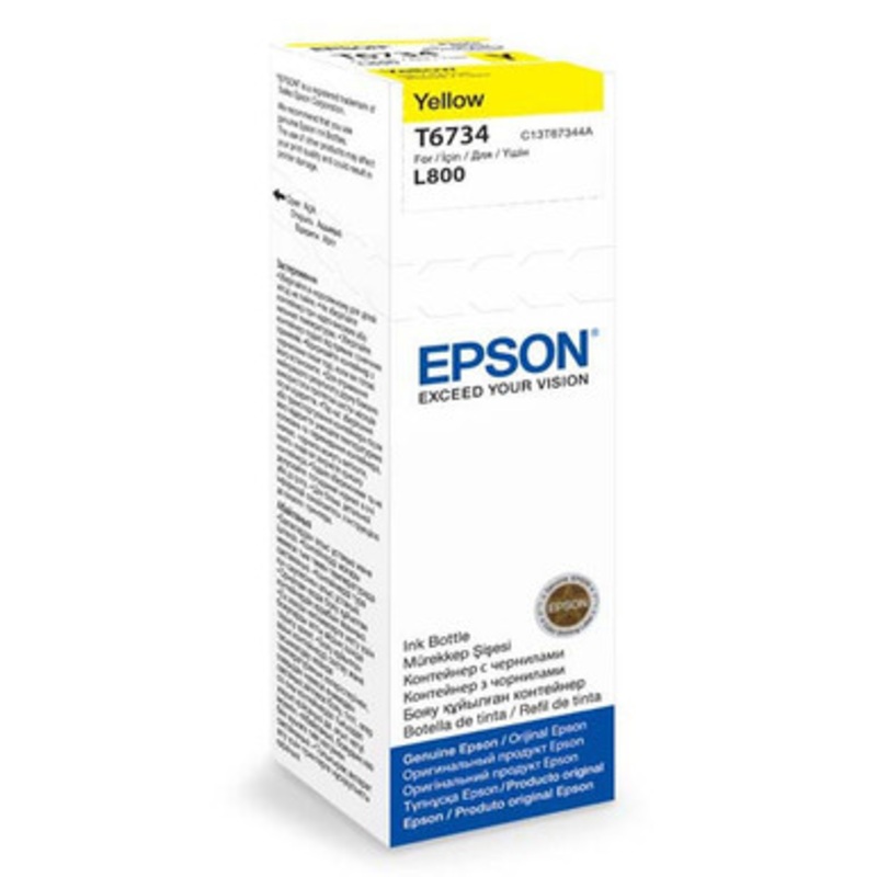 Epson Yellow Ink bottle 70ml | C13T67344A