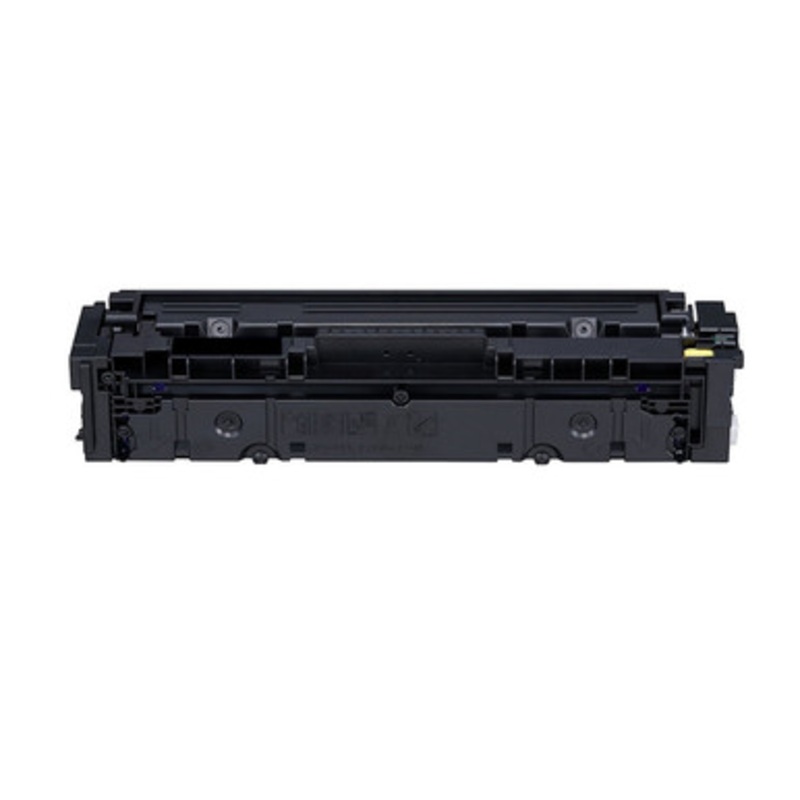 Compatible Canon Toner CRG-069 Premium , Black  | CRG-069