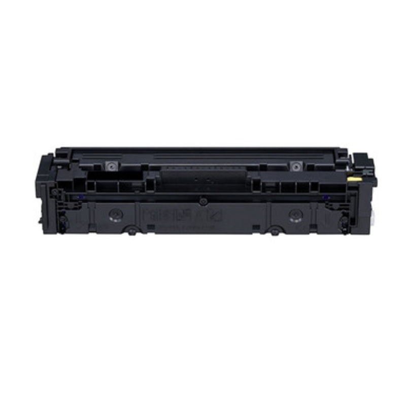 Compatible Canon Toner CRG-069 Premium , Cyan | CRG-069