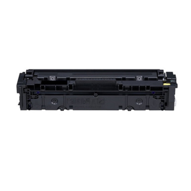 Compatible Canon Toner CRG-069 Premium , Magenta | CRG-069