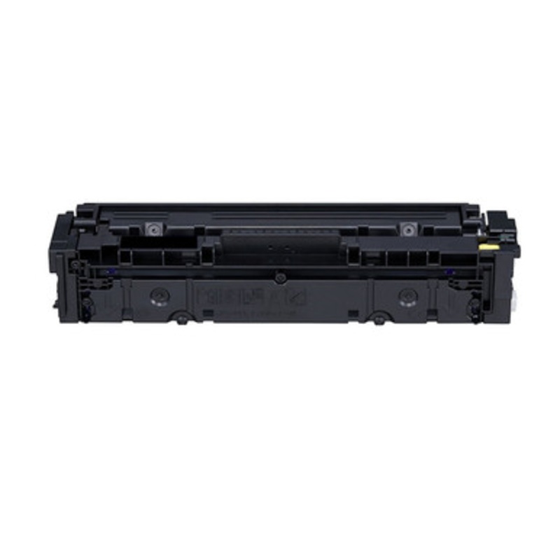 Compatible Canon Toner CRG-069 Premium , Yellow | CRG-069