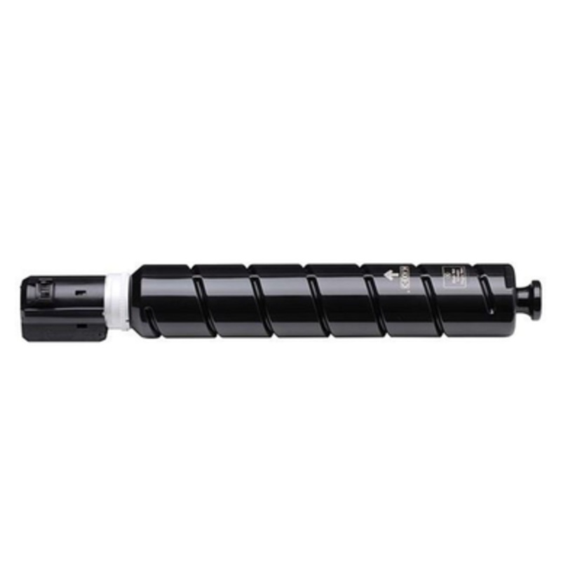 Canon Compatible Printer Toner – Cyan | CEXV54