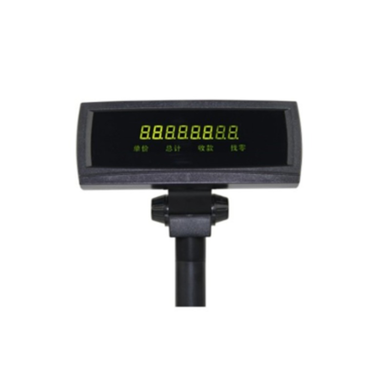 AppoStars 2ND Display | GS-LED8N