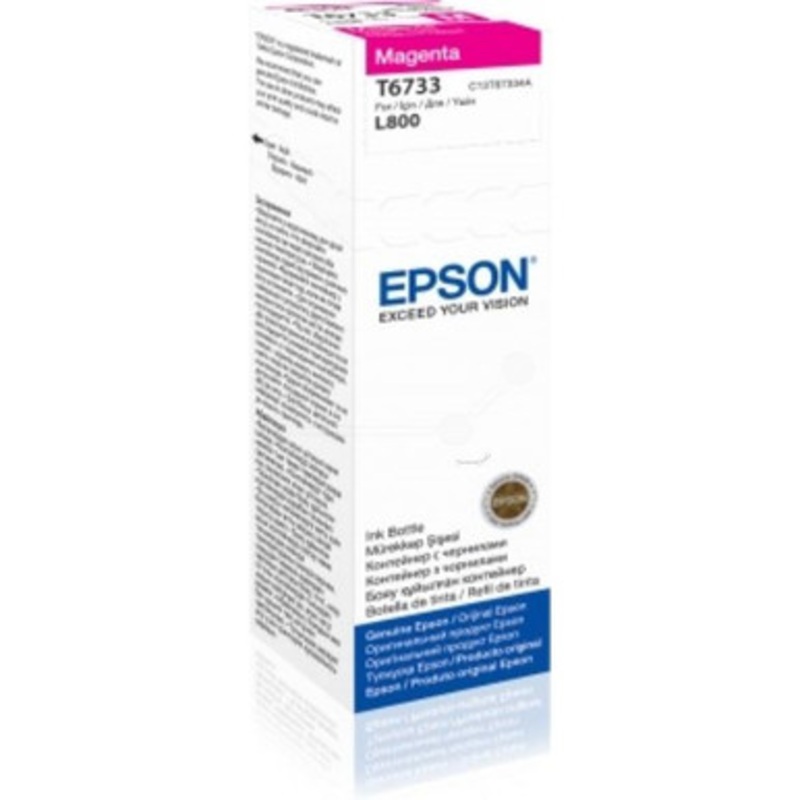 Epson Magenta Ink bottle 70ml | C13T67334A