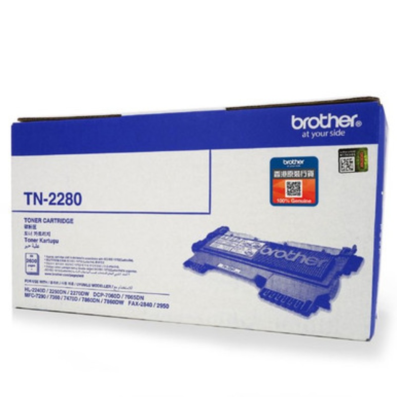 Brother Toner Cartridge | TN-2280