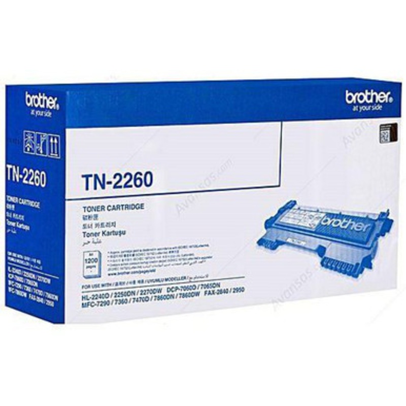 Brother Tn-2260 Toner Cartridge – 1200 Pages