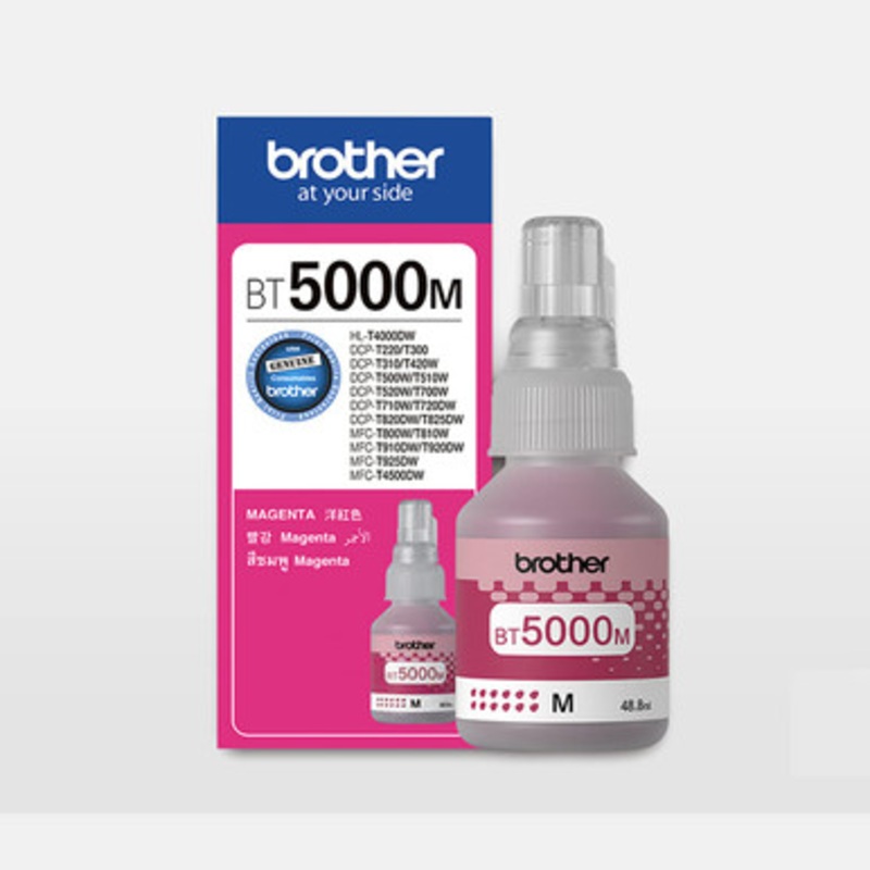 Brother BT5000M Original Magenta Ink Cartridge | 8ZC8C200240
