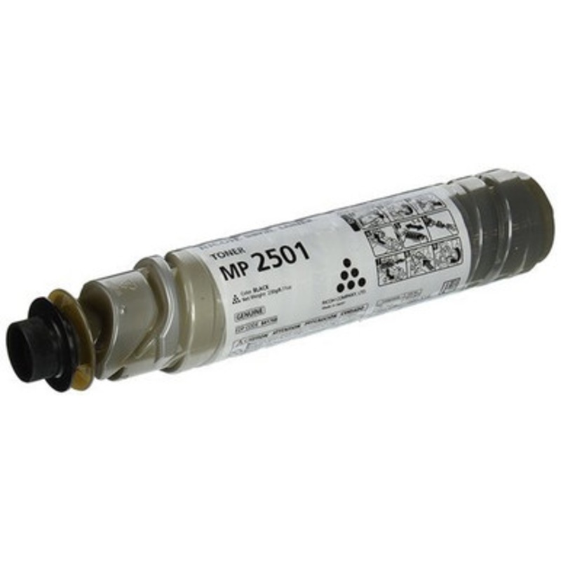 Compatible Ricoh Toner – Black | MP2501
