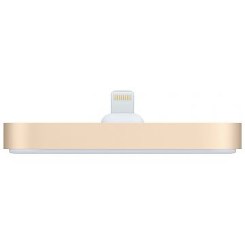 APPLE IPHONE LIGHTNING DOCK GOLD | ML8K2